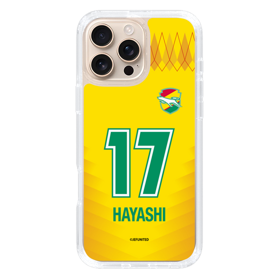スリムプロテクションケース［ ジェフユナイテッド市原・千葉 - FP1st #17 HAYASHI ］