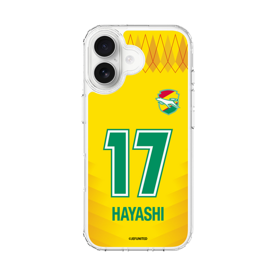 スリムプロテクションケース［ ジェフユナイテッド市原・千葉 - FP1st #17 HAYASHI ］