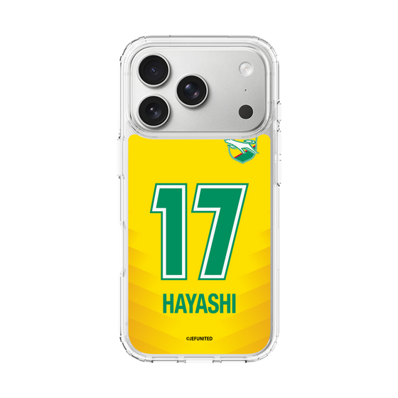 スリムプロテクションケース［ ジェフユナイテッド市原・千葉 - FP1st #17 HAYASHI ］