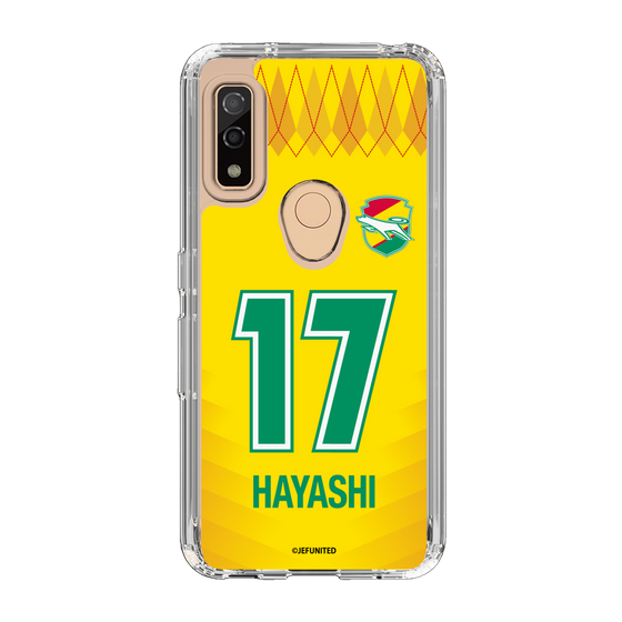 スリムプロテクションケース［ ジェフユナイテッド市原・千葉 - FP1st #17 HAYASHI ］