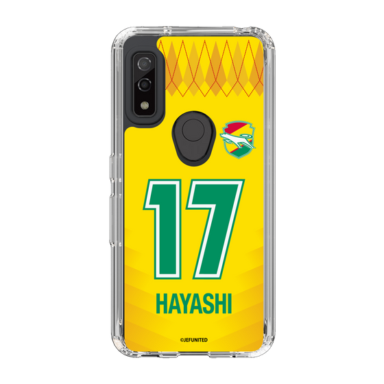 スリムプロテクションケース［ ジェフユナイテッド市原・千葉 - FP1st #17 HAYASHI ］