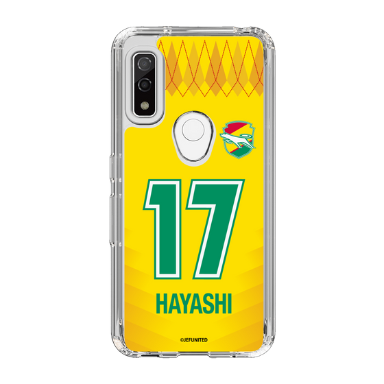 スリムプロテクションケース［ ジェフユナイテッド市原・千葉 - FP1st #17 HAYASHI ］
