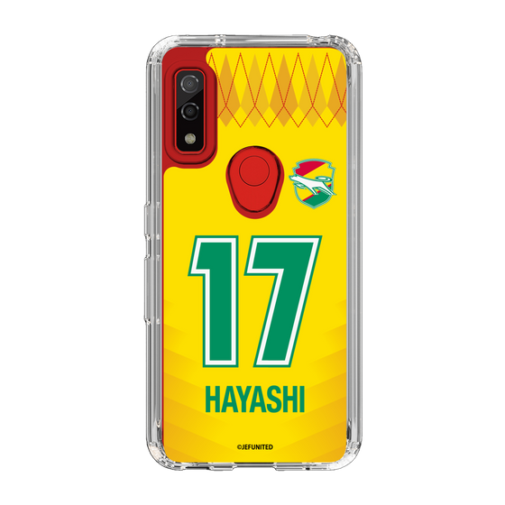 スリムプロテクションケース［ ジェフユナイテッド市原・千葉 - FP1st #17 HAYASHI ］