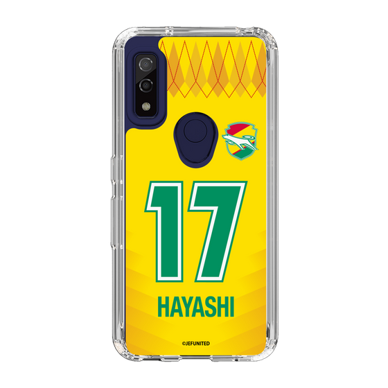 スリムプロテクションケース［ ジェフユナイテッド市原・千葉 - FP1st #17 HAYASHI ］
