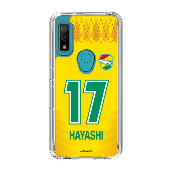 スリムプロテクションケース［ ジェフユナイテッド市原・千葉 - FP1st #17 HAYASHI ］