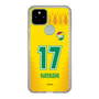 スリムプロテクションケース［ ジェフユナイテッド市原・千葉 - FP1st #17 HAYASHI ］
