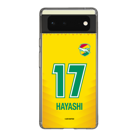 スリムプロテクションケース［ ジェフユナイテッド市原・千葉 - FP1st #17 HAYASHI ］