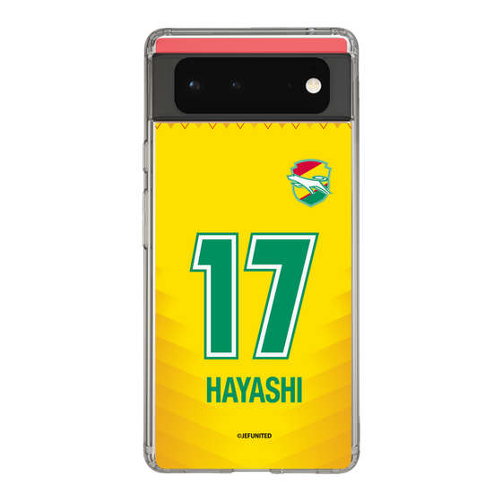 スリムプロテクションケース［ ジェフユナイテッド市原・千葉 - FP1st #17 HAYASHI ］