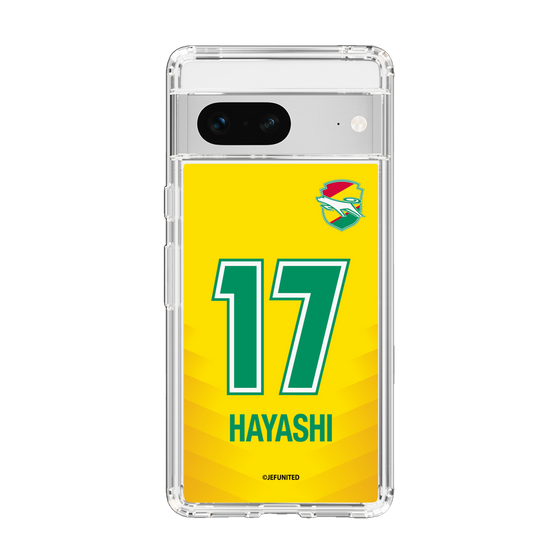 スリムプロテクションケース［ ジェフユナイテッド市原・千葉 - FP1st #17 HAYASHI ］