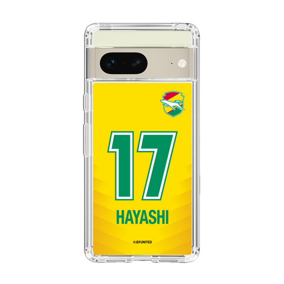 スリムプロテクションケース［ ジェフユナイテッド市原・千葉 - FP1st #17 HAYASHI ］
