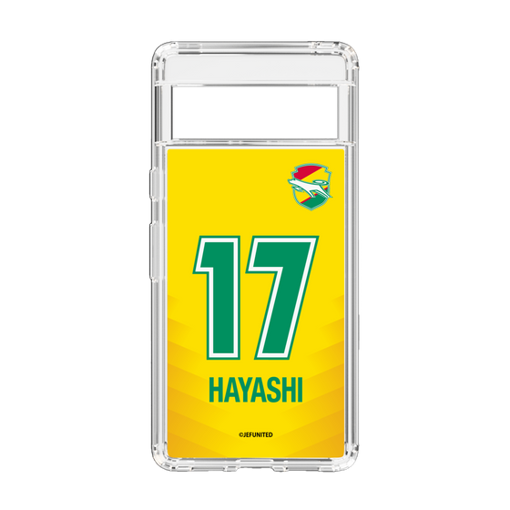 スリムプロテクションケース［ ジェフユナイテッド市原・千葉 - FP1st #17 HAYASHI ］