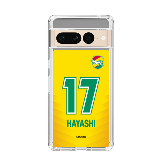 スリムプロテクションケース［ ジェフユナイテッド市原・千葉 - FP1st #17 HAYASHI ］