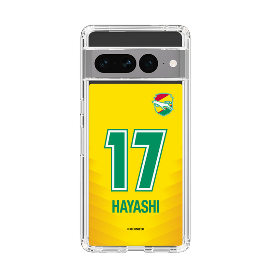 スリムプロテクションケース［ ジェフユナイテッド市原・千葉 - FP1st #17 HAYASHI ］