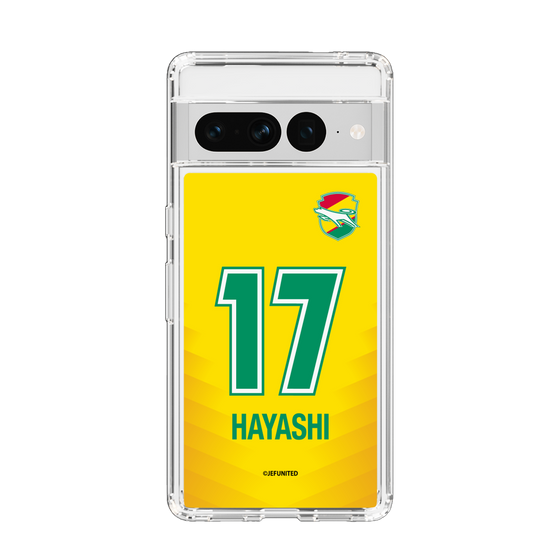 スリムプロテクションケース［ ジェフユナイテッド市原・千葉 - FP1st #17 HAYASHI ］
