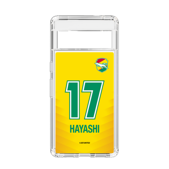 スリムプロテクションケース［ ジェフユナイテッド市原・千葉 - FP1st #17 HAYASHI ］