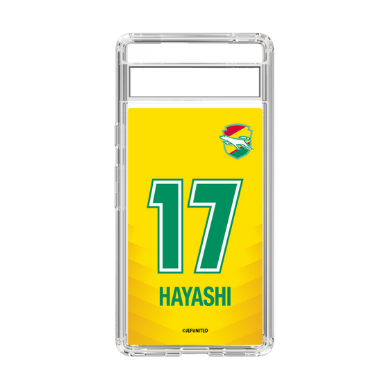 スリムプロテクションケース［ ジェフユナイテッド市原・千葉 - FP1st #17 HAYASHI ］