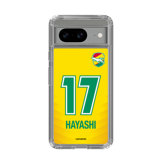 スリムプロテクションケース［ ジェフユナイテッド市原・千葉 - FP1st #17 HAYASHI ］