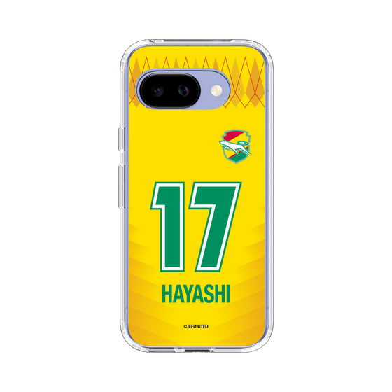 スリムプロテクションケース［ ジェフユナイテッド市原・千葉 - FP1st #17 HAYASHI ］