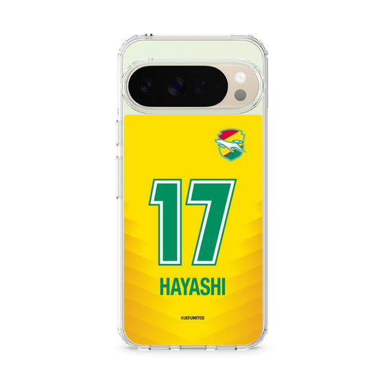 スリムプロテクションケース［ ジェフユナイテッド市原・千葉 - FP1st #17 HAYASHI ］