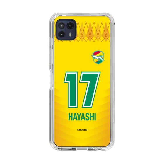スリムプロテクションケース［ ジェフユナイテッド市原・千葉 - FP1st #17 HAYASHI ］