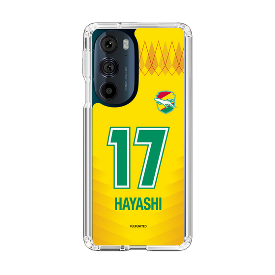 スリムプロテクションケース［ ジェフユナイテッド市原・千葉 - FP1st #17 HAYASHI ］