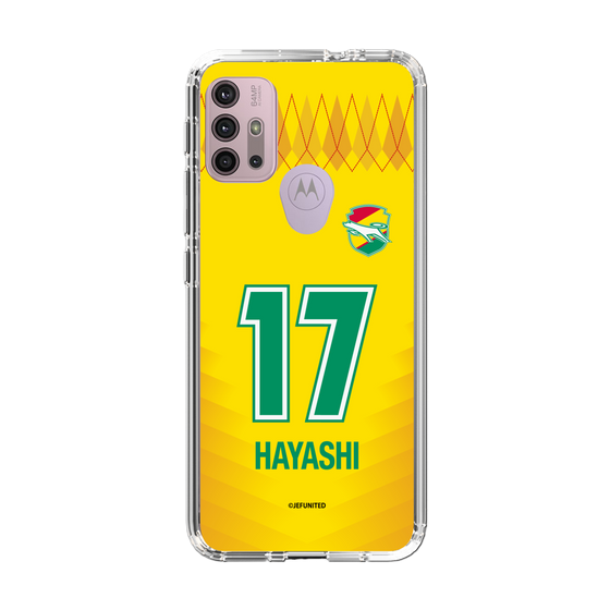 スリムプロテクションケース［ ジェフユナイテッド市原・千葉 - FP1st #17 HAYASHI ］