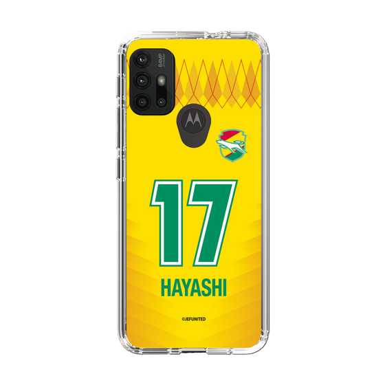 スリムプロテクションケース［ ジェフユナイテッド市原・千葉 - FP1st #17 HAYASHI ］
