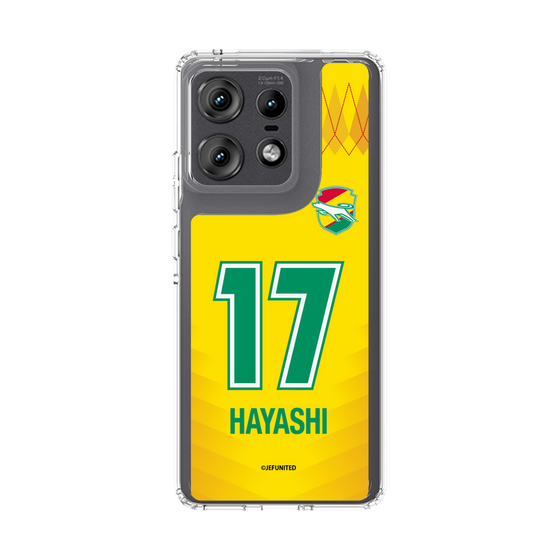 スリムプロテクションケース［ ジェフユナイテッド市原・千葉 - FP1st #17 HAYASHI ］