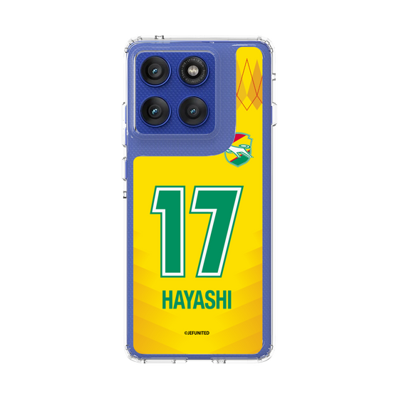 スリムプロテクションケース［ ジェフユナイテッド市原・千葉 - FP1st #17 HAYASHI ］