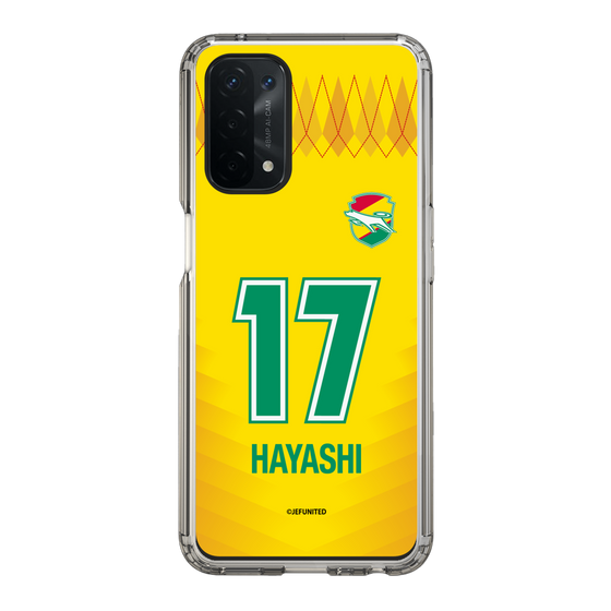 スリムプロテクションケース［ ジェフユナイテッド市原・千葉 - FP1st #17 HAYASHI ］