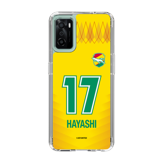 スリムプロテクションケース［ ジェフユナイテッド市原・千葉 - FP1st #17 HAYASHI ］