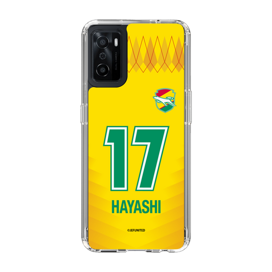 スリムプロテクションケース［ ジェフユナイテッド市原・千葉 - FP1st #17 HAYASHI ］