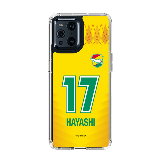 スリムプロテクションケース［ ジェフユナイテッド市原・千葉 - FP1st #17 HAYASHI ］