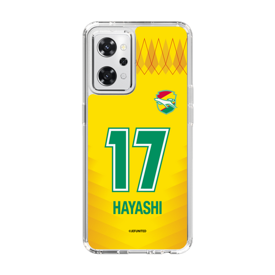 スリムプロテクションケース［ ジェフユナイテッド市原・千葉 - FP1st #17 HAYASHI ］