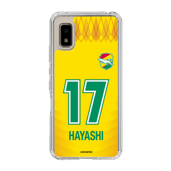 スリムプロテクションケース［ ジェフユナイテッド市原・千葉 - FP1st #17 HAYASHI ］