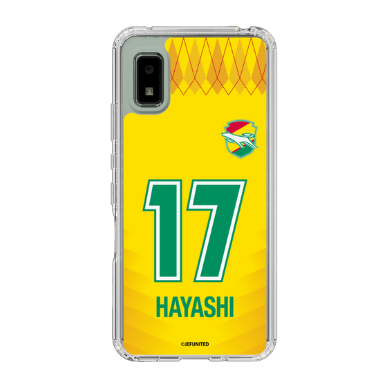 スリムプロテクションケース［ ジェフユナイテッド市原・千葉 - FP1st #17 HAYASHI ］