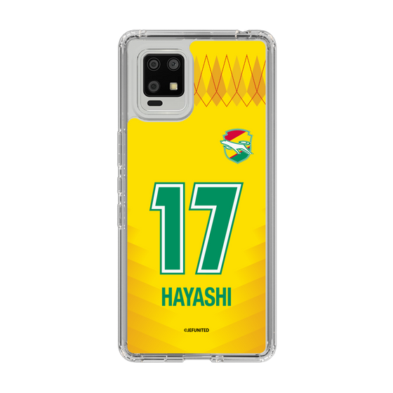 スリムプロテクションケース［ ジェフユナイテッド市原・千葉 - FP1st #17 HAYASHI ］