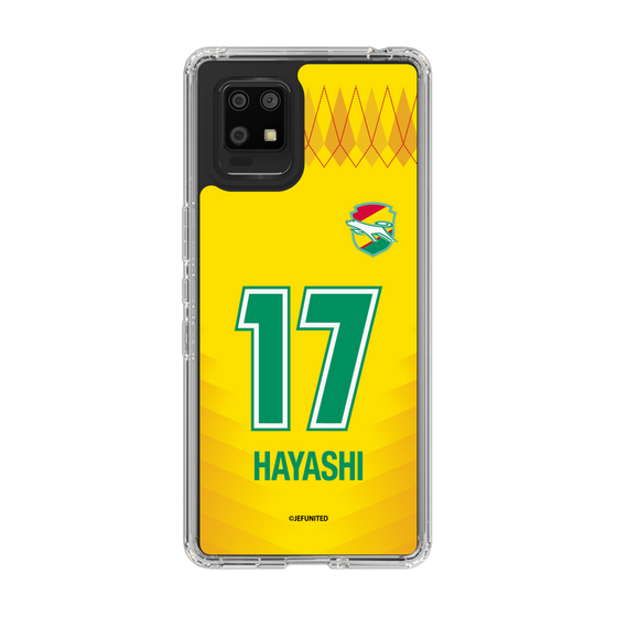 スリムプロテクションケース［ ジェフユナイテッド市原・千葉 - FP1st #17 HAYASHI ］