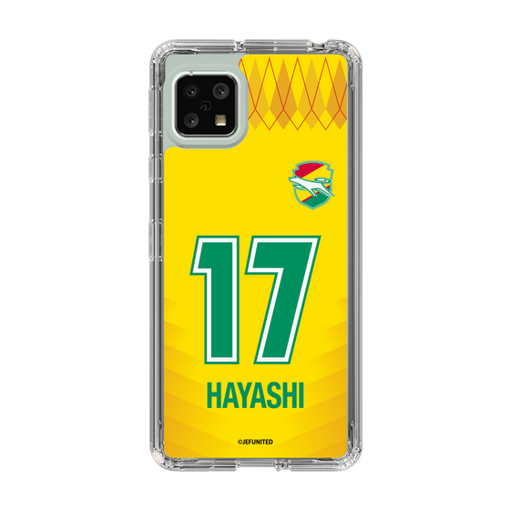 スリムプロテクションケース［ ジェフユナイテッド市原・千葉 - FP1st #17 HAYASHI ］