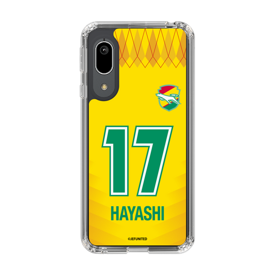 スリムプロテクションケース［ ジェフユナイテッド市原・千葉 - FP1st #17 HAYASHI ］