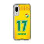 スリムプロテクションケース［ ジェフユナイテッド市原・千葉 - FP1st #17 HAYASHI ］