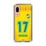 スリムプロテクションケース［ ジェフユナイテッド市原・千葉 - FP1st #17 HAYASHI ］