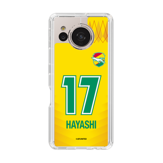 スリムプロテクションケース［ ジェフユナイテッド市原・千葉 - FP1st #17 HAYASHI ］
