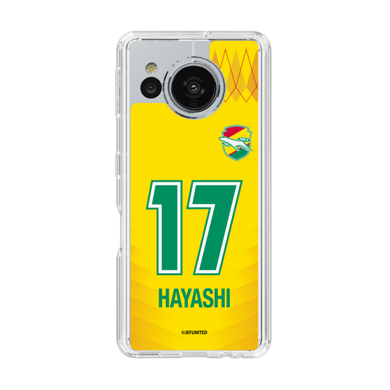 スリムプロテクションケース［ ジェフユナイテッド市原・千葉 - FP1st #17 HAYASHI ］