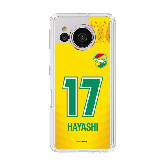 スリムプロテクションケース［ ジェフユナイテッド市原・千葉 - FP1st #17 HAYASHI ］