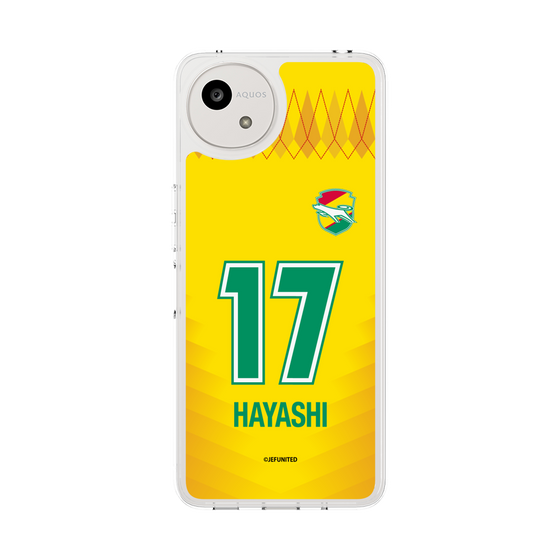 スリムプロテクションケース［ ジェフユナイテッド市原・千葉 - FP1st #17 HAYASHI ］