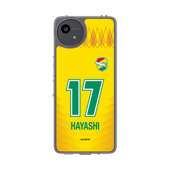 スリムプロテクションケース［ ジェフユナイテッド市原・千葉 - FP1st #17 HAYASHI ］