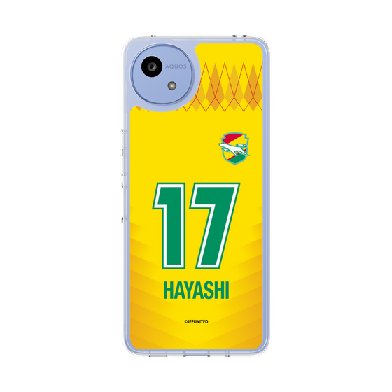 スリムプロテクションケース［ ジェフユナイテッド市原・千葉 - FP1st #17 HAYASHI ］