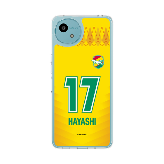 スリムプロテクションケース［ ジェフユナイテッド市原・千葉 - FP1st #17 HAYASHI ］
