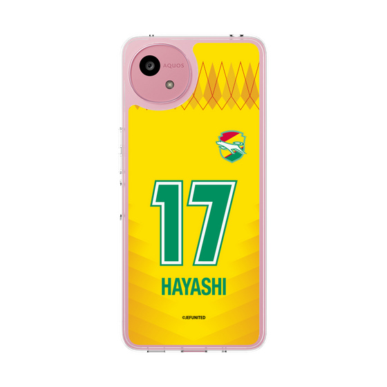 スリムプロテクションケース［ ジェフユナイテッド市原・千葉 - FP1st #17 HAYASHI ］
